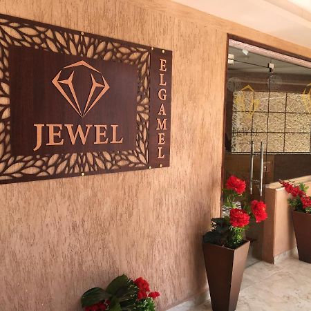 Jewel El Gameel Hotel Egyptian Only Price ポートサイド エクステリア 写真