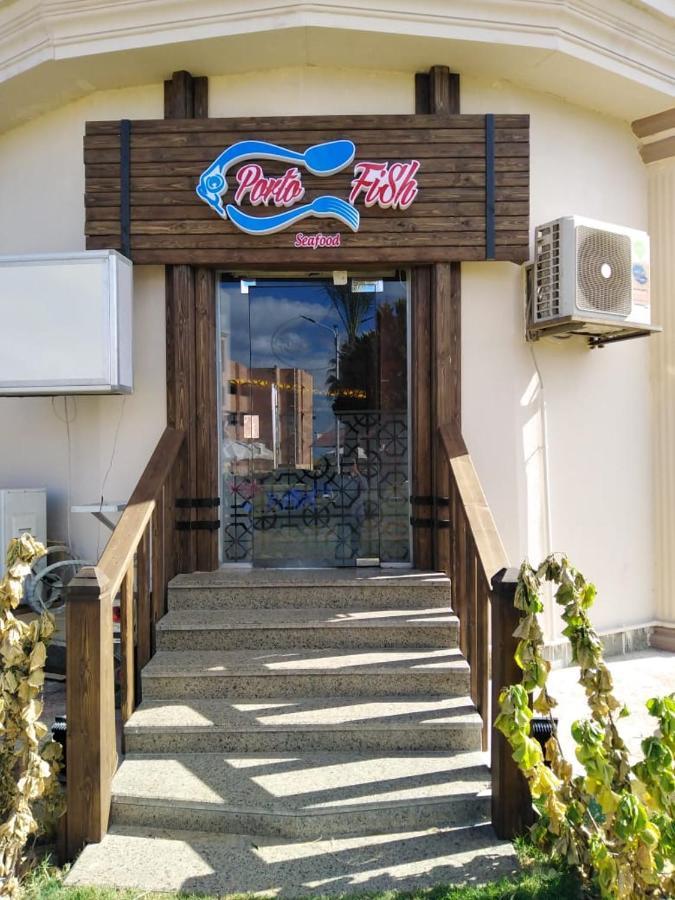 Jewel El Gameel Hotel Egyptian Only Price ポートサイド エクステリア 写真